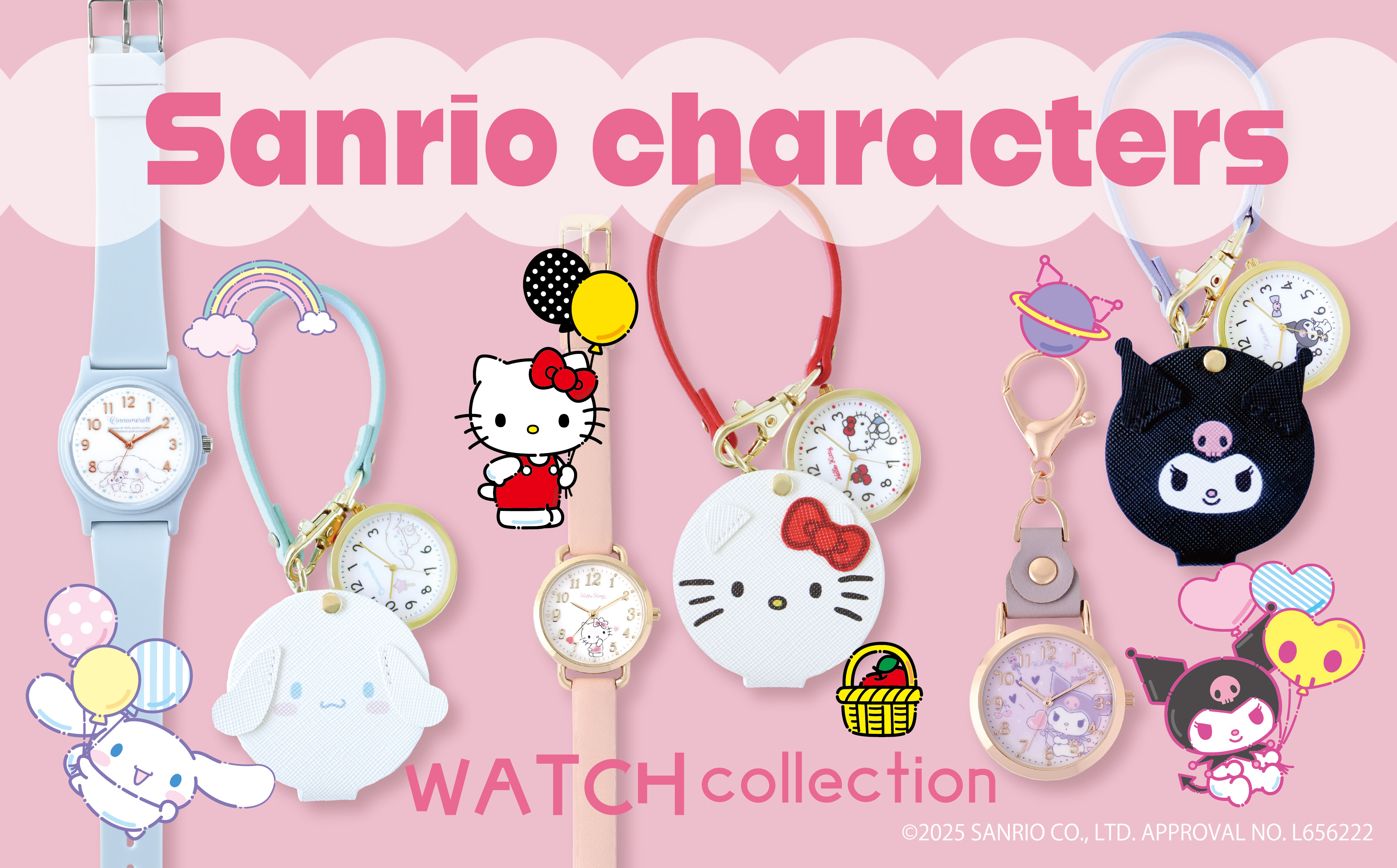 SANRIO CHARACTERS